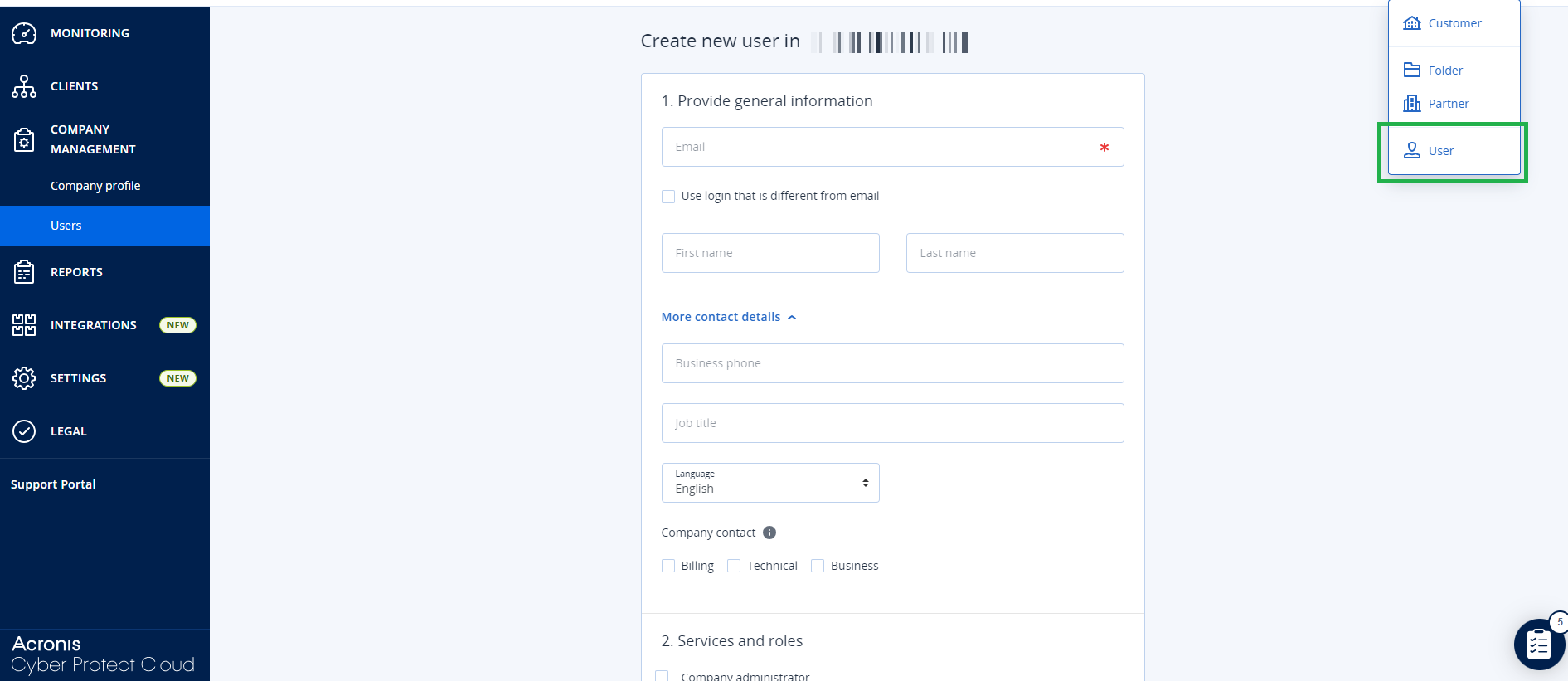 Acronis Support Portal