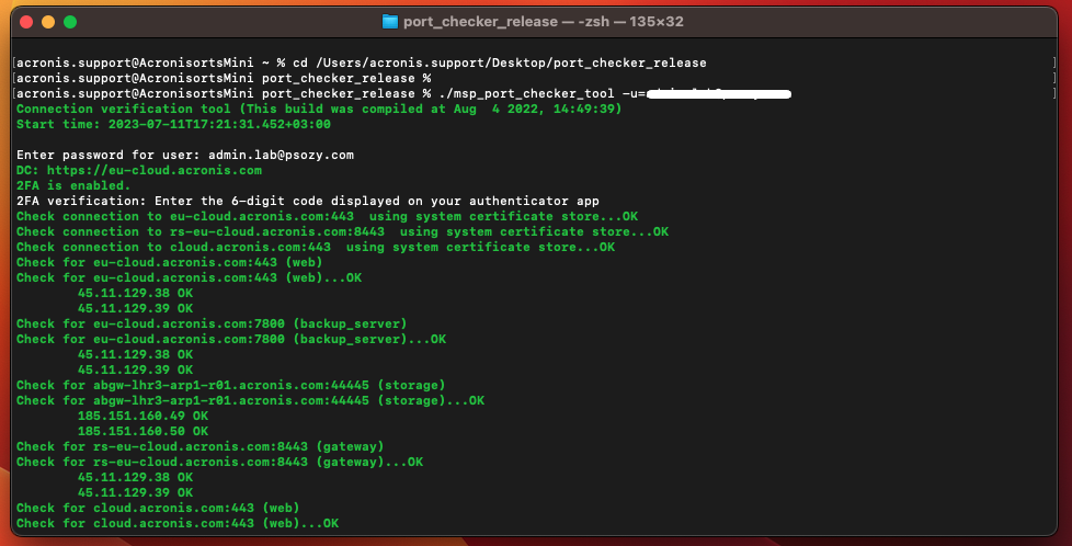 47678 Acronis Cyber Protect Acronis Cyber Backup Connection